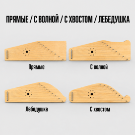 Каталог гуслей_ четыре формы.png